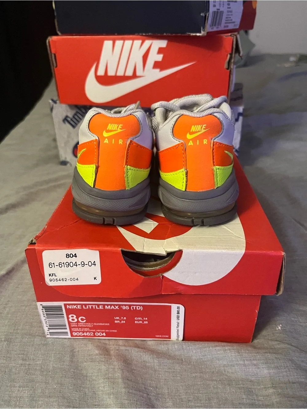 Nike Kids Gray, Orange & Neon Yellow Athletic Sneakers